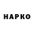 КЕТАМИН VHQ Idris Safarov