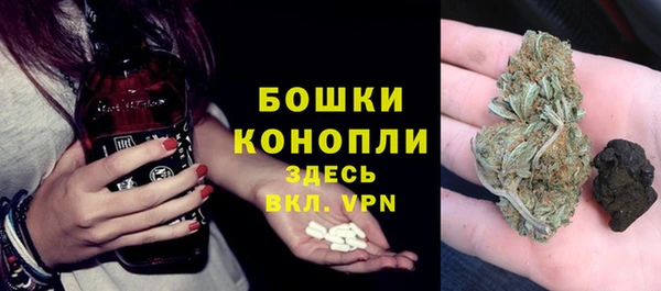 MDMA Алексин