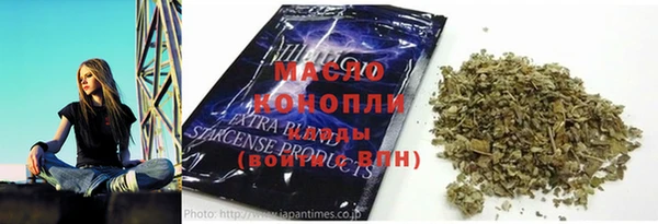 прущий лед Аркадак