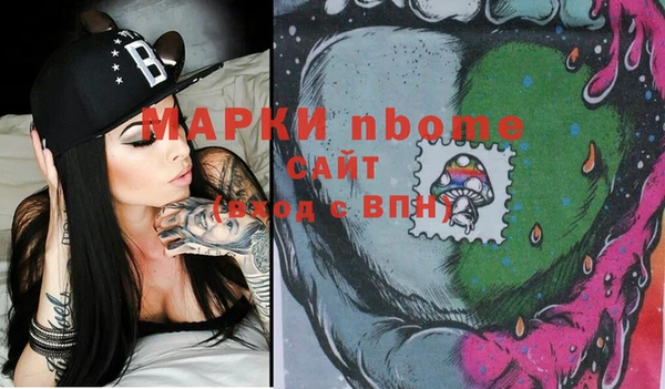 героин Алексеевка
