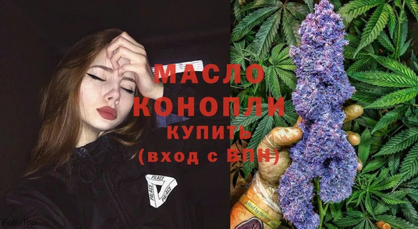 марки lsd Армянск