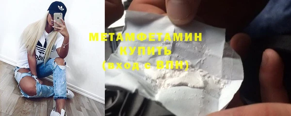марки lsd Армянск