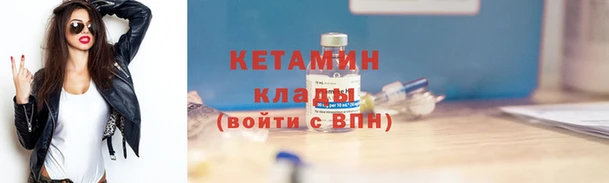 марки lsd Армянск