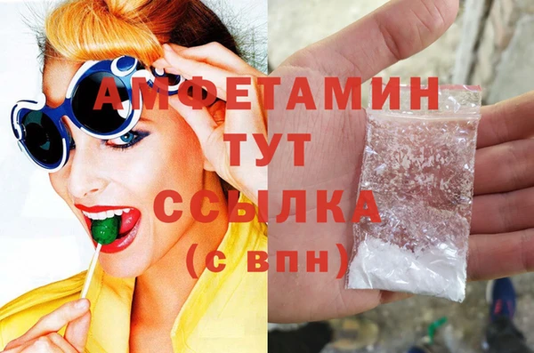 марки lsd Армянск