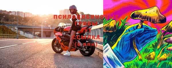 дистиллят марихуана Арсеньев