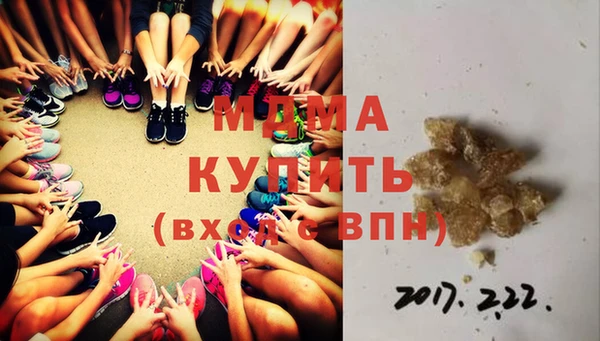 марки lsd Армянск