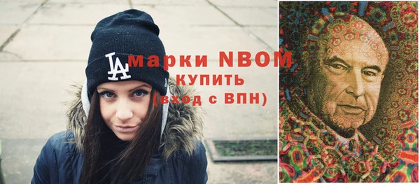 не бодяженный Алзамай