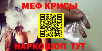 МДПВ Канаш