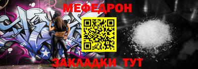 ALPHA-PVP Камышлов