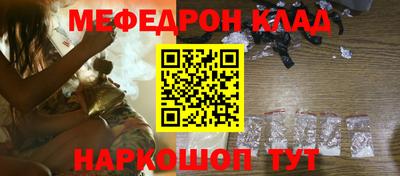 МДПВ Канаш
