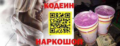 МДМА Кандалакша