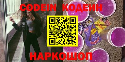 МДМА Кандалакша