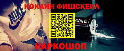 МДПВ Канаш