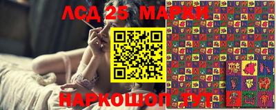 МДМА Кандалакша