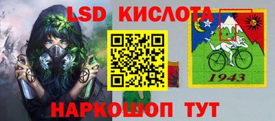 МДПВ Канаш