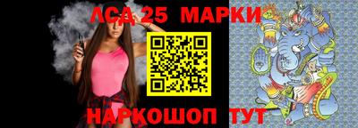 ALPHA-PVP Камышлов