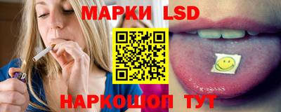 ALPHA-PVP Камышлов
