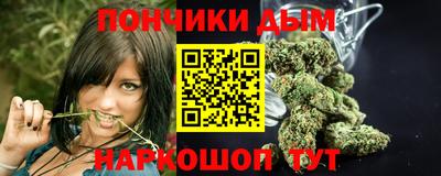 МДМА Кандалакша