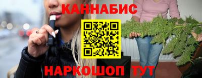 ALPHA-PVP Камышлов