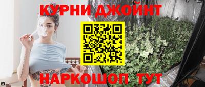 ALPHA-PVP Камышлов