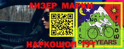 МДМА Кандалакша