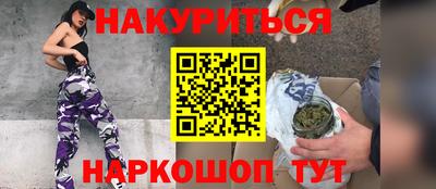 МДМА Кандалакша