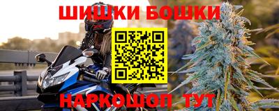 ALPHA-PVP Камышлов