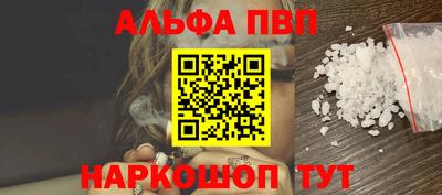 МДПВ Канаш