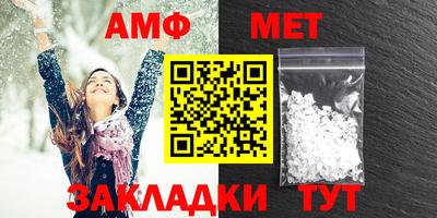 МДПВ Канаш