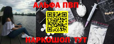 МДМА Кандалакша
