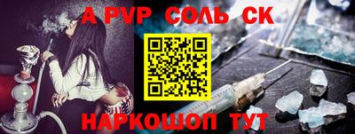 МДПВ Канаш