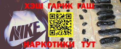 МДМА Кандалакша