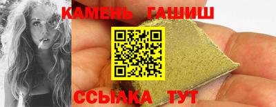 МДМА Кандалакша