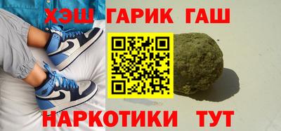 МДМА Кандалакша