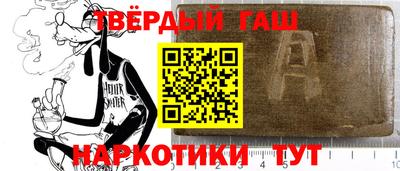 МДМА Кандалакша