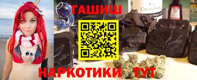 ALPHA-PVP Камышлов