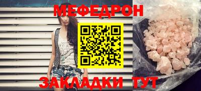 МДПВ Канаш