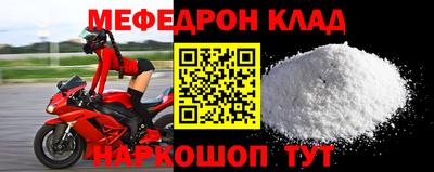 МДПВ Канаш
