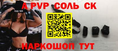 МДПВ Канаш