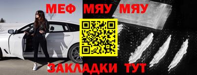 МДПВ Канаш