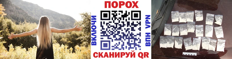 Первитин кристалл  Набережные Челны 