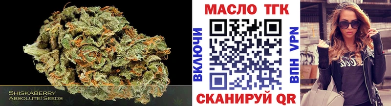 где найти   Набережные Челны  ссылка на мегу ссылка  Дистиллят ТГК вейп с тгк 