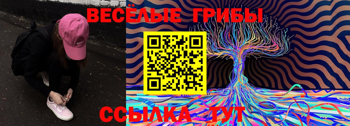 Alpha PVP Набережные Челны